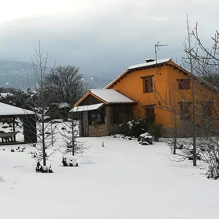 Naranja *